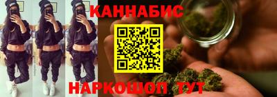 мет Рузаевка