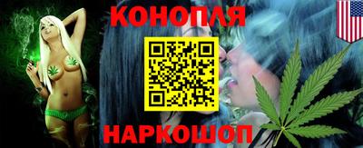 ГАЛЛЮЦИНОГЕННЫЕ ГРИБЫ Рыбинск