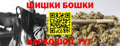 ГАЛЛЮЦИНОГЕННЫЕ ГРИБЫ Рыбинск