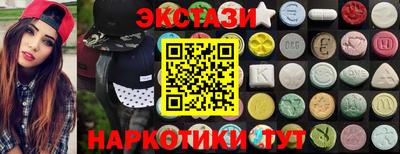 Альфа ПВП Рязань