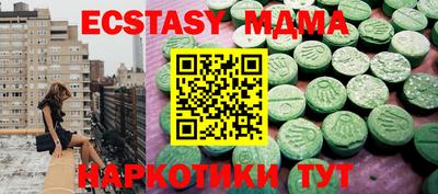 Альфа ПВП Рязань