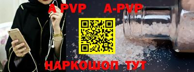 ГАЛЛЮЦИНОГЕННЫЕ ГРИБЫ Рыбинск