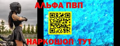 мет Рузаевка