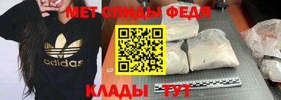 Альфа ПВП Рязань