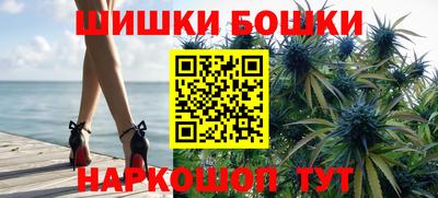 ГАЛЛЮЦИНОГЕННЫЕ ГРИБЫ Рыбинск