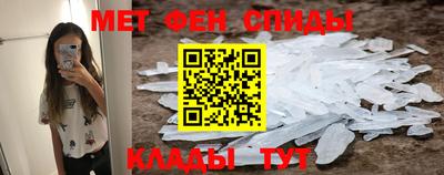 Альфа ПВП Рязань