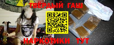 мет Рузаевка