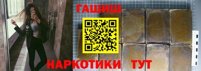 Альфа ПВП Рязань