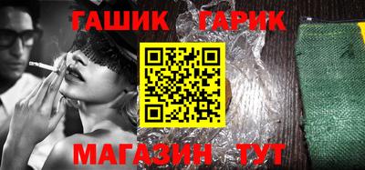 Альфа ПВП Рязань