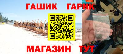 Альфа ПВП Рязань