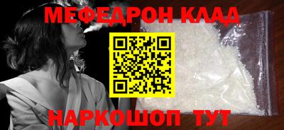 Альфа ПВП Рязань