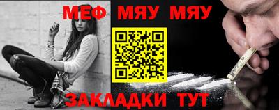 ГАЛЛЮЦИНОГЕННЫЕ ГРИБЫ Рыбинск