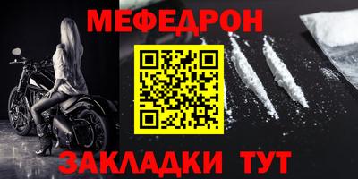 ГАЛЛЮЦИНОГЕННЫЕ ГРИБЫ Рыбинск