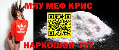 ГАЛЛЮЦИНОГЕННЫЕ ГРИБЫ Рыбинск