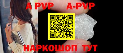 ГАЛЛЮЦИНОГЕННЫЕ ГРИБЫ Рыбинск