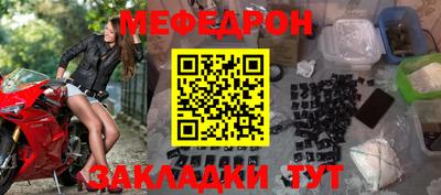 ГАЛЛЮЦИНОГЕННЫЕ ГРИБЫ Рыбинск